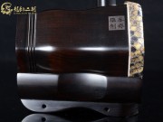 【已售】龍韻特價黑檀二胡7469