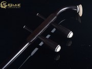 【已售】龍韻特價(jià)黑檀二胡7476 卷珠簾