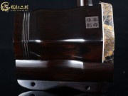【已售】龍韻特價(jià)黑檀二胡7472 查爾達(dá)斯