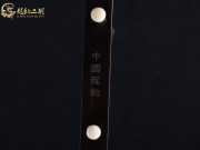 【已售】龍韻特價(jià)黑檀二胡7586 紅顏舊