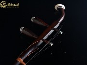 【已售】龍韻高級(jí)老紅木二胡7571 閑居吟