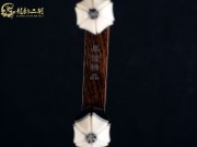 【已售】龍韻特價黑檀二胡7583 月亮代表我的心