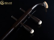 【已售】龍韻特價(jià)黑檀二胡7584