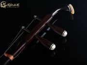 【已售】龍韻高級(jí)老紅木二胡7571 閑居吟