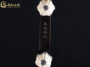 【已售】龍韻特價(jià)黑檀二胡7584