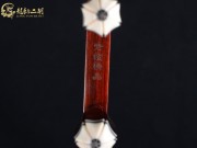 【已售】龍韻高級(jí)紫檀二胡7559 查爾達(dá)斯