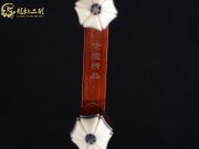 【已售】龍韻高級(jí)紫檀二胡7563 琴師