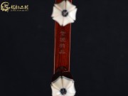 【已售】龍韻高級紫檀二胡7615 太極琴俠