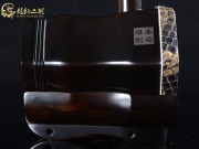 【已售】龍韻特價黑檀二胡7607 卷珠簾