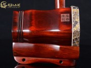 【已售】龍韻高級紫檀二胡7615 太極琴俠