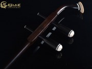 【已售】龍韻特價黑檀二胡7607 卷珠簾