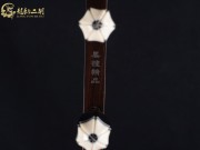【已售】龍韻特價黑檀二胡7603 青花瓷