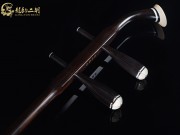 【已售】龍韻特價(jià)黑檀二胡7664 月亮代表我的心