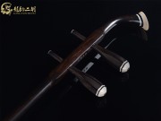 【已售】龍韻特價(jià)黑檀二胡7662 良宵
