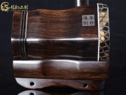 【已售】龍韻特價(jià)黑檀二胡7662 良宵
