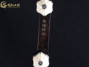 【已售】龍韻特價(jià)黑檀二胡7687