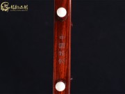 【已售】龍韻高級(jí)紫檀二胡7677 太極琴俠
