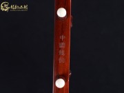 【已售】龍韻高級(jí)紫檀二胡7673 太極琴俠
