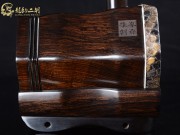 【已售】龍韻特價(jià)黑檀二胡7708 太極琴俠
