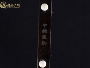 【已售】龍韻特價(jià)黑檀二胡7704 太極琴俠