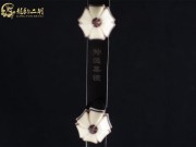 【已售】龍韻精品黑檀二胡7732 穿越時空的思念
