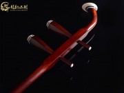 【已售】龍韻高級(jí)紫檀二胡8585 良宵
