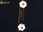 【已售】龍韻特價(jià)黑檀二胡7771