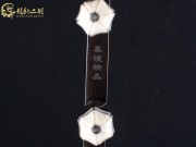 【已售】龍韻特價(jià)黑檀二胡7764