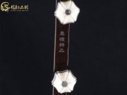 【已售】龍韻特價(jià)黑檀二胡7768