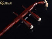 【已售】龍韻高級(jí)紫檀二胡7810 青花瓷
