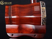 【已售】龍韻高級(jí)紫檀二胡7810 青花瓷