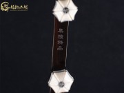 【已售】龍韻特價黑檀二胡7840 穿越時空的思念