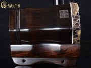 【已售】龍韻特價(jià)黑檀二胡7832 琴詩(shī)