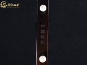 【已售】龍韻特價黑檀二胡7840 穿越時空的思念