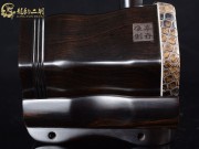 【已售】龍韻特價(jià)黑檀二胡7863 卷珠簾