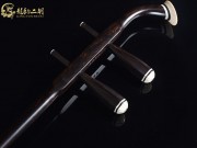 【已售】龍韻特價(jià)黑檀二胡7863 卷珠簾