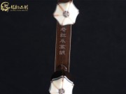 【已售】龍韻高級老紅木廣東小高胡7851 天仙配