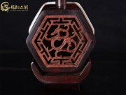 【已售】龍韻二胡樂器 辜存雄大師精制 老紫檀二胡 編號 7845 查爾達(dá)斯