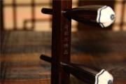 龍韻二胡 辜存雄大師特制 特制舊料老紅木二胡 編號(hào) 7897
