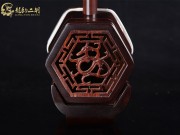 【已售】龍韻印度金星小葉紫檀整筒二胡7911 豫北敘事曲