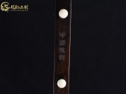【已售】龍韻特價(jià)黑檀二胡7907 穿越時(shí)空的思念