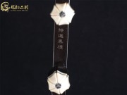 【已售】龍韻特價黑檀二胡7920