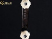 【已售】龍韻特價(jià)黑檀二胡7907 穿越時(shí)空的思念