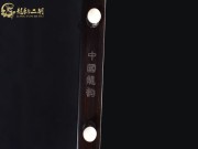 【已售】龍韻入門黑檀二胡060511