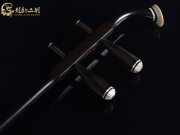 【已售】龍韻特價(jià)黑檀二胡7940 卷珠簾
