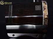 【已售】龍韻特價(jià)黑檀二胡7931 青花瓷