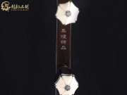 【已售】龍韻特價(jià)黑檀二胡7951 良宵