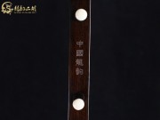 【已售】龍韻特價(jià)黑檀二胡7950 賽馬