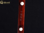 【已售】龍韻高級(jí)紫檀二胡7958 豫北敘事曲