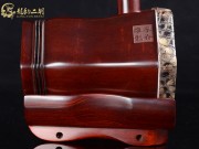 【已售】龍韻高級(jí)紫檀二胡7984 琴詩(shī)